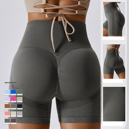 Premium Honey Peach Yoga-Shorts Damen – Seamless High-Waist Hip-Lift Fitness Shorts - Sportswear Iron Monkey 23
